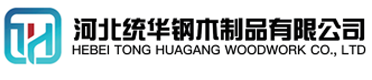 湛江看守所拘留所监室床,监狱床监舍床,监狱犯人高低床,戒毒所约束床具,监区罪犯单人铁床,看守所审讯椅生产厂家-湛江